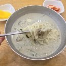 토마토김밥목동역점