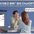 바이블아이씨티 이미지