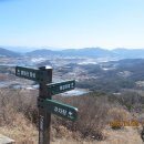 아영면 구상마을 이미지