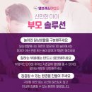 마인드케어심리치료센터 - 평택시 평택5로34번길 30 | 마인드케어심리치료센터