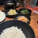 대성야채 이미지