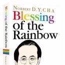 " Blessing of the Rainbow" 이미지