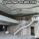 주)지케이푸드 이미지
