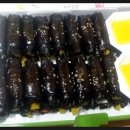 송촌꼬마김밥 - 순천시 조례못등길 113 | 송촌꼬마김밥