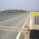 홍원4리마을회관 이미지