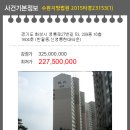 반월동031 이미지