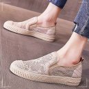 내외로L 이미지