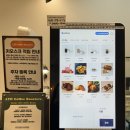 [광주 상무지구] 로스팅 카페 - ‘LTD 커피로스터즈’