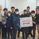 원일중학교 이미지