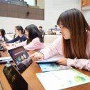 둔전초등학교 이미지