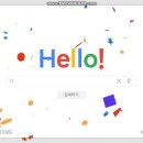 천안 삼거리 공원, 천안 박물관 UCC - 천안 불당고등학교 20629 허진형 이미지