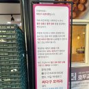 싸다구오픈마켓 - 광명시 오리로 346 | 싸다구오픈마켓