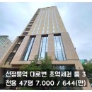 H0825 이미지