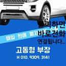 칠칠카