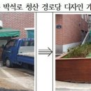 한걸음디자인 이미지
