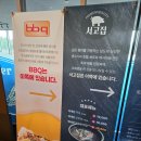 서고집