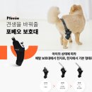 한빛메딕스 이미지