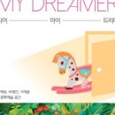 동탄푸드 이미지