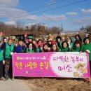 남천동마을회 이미지