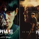 무빙커넥트