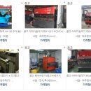 (주)장성화학 이미지