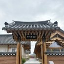 [임신준비] 경주 대추밭백한의원 예약 성공 후기!! 3트만에 드디어 성공!! 꿀팁 전수드려요