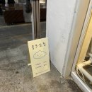 대박나라장안 | 안성시장, 그 곳엔 귀여운 "몽쿠상점"이 있다!