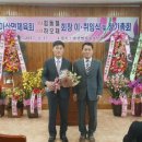 아산면사무소 이미지