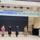 한국방송통신대학교 대학원 이미지