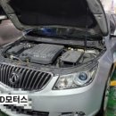 (주)JD모터스 이미지