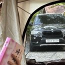 밀양표충오토캠핑장 이미지