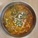 신대방삼거리역 맛집 추천 – 24시간 든든하게! 육전국밥 소고기국밥정식 후기