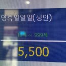 성북레포츠센터 앞 | 🏊‍♀️ 성북종합레포츠타운 수영장 토요일 자유수영 솔직 후기/정보 🏊‍♀️