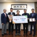 평온:溫 이미지