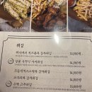 대동집포항 네이버블로그