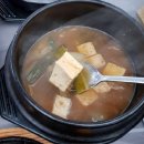 왕벚꽃식당 이미지