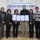 권선구보건소 이미지