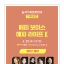 (주)해피라이프 이미지