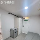 현대고시원 - 동대문구 홍릉로 5 | 현대고시원