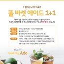 이화이치과의원 이미지