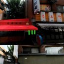 우장창창 이미지