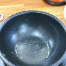 점촌 소머리국밥 이미지