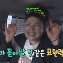 마두동 729 이미지