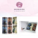 광천BYC Daum카페