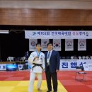 용인대금메달체육관2관