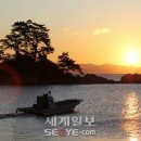 희망 이미지