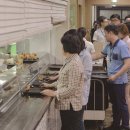 그린식당(구내식당) 이미지