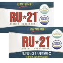 잠실수약국 이미지