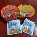 닭치고맛있어 네이버블로그
