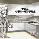 선유서로 이미지